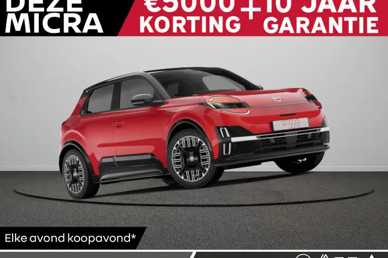 Nissan Micra (2026)