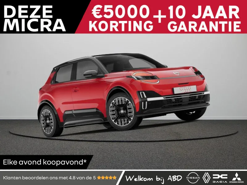 Nissan Micra (2026) — foto 1