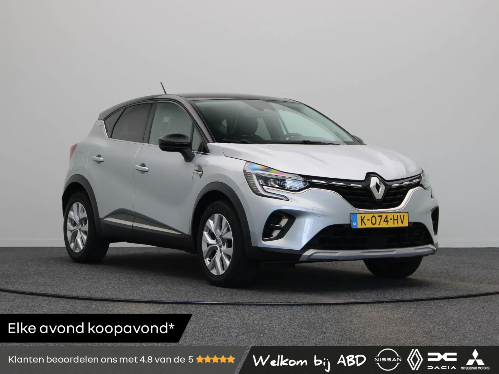 Renault Captur (2021) — foto 1