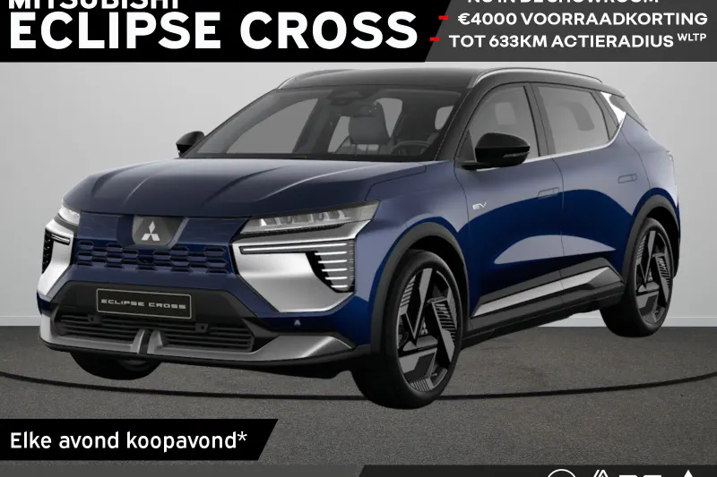Mitsubishi Eclipse Cross (2026)