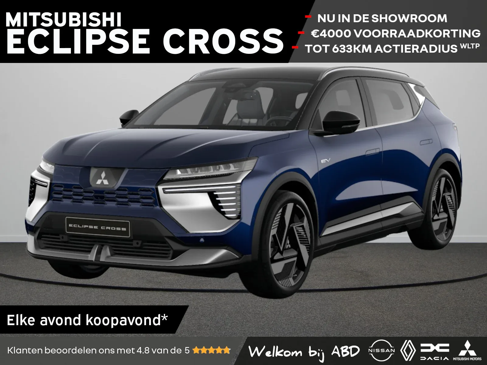 Mitsubishi Eclipse Cross (2026) — foto 1