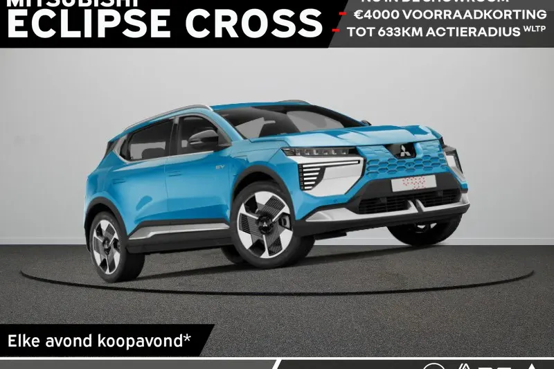 Mitsubishi Eclipse Cross (2026)