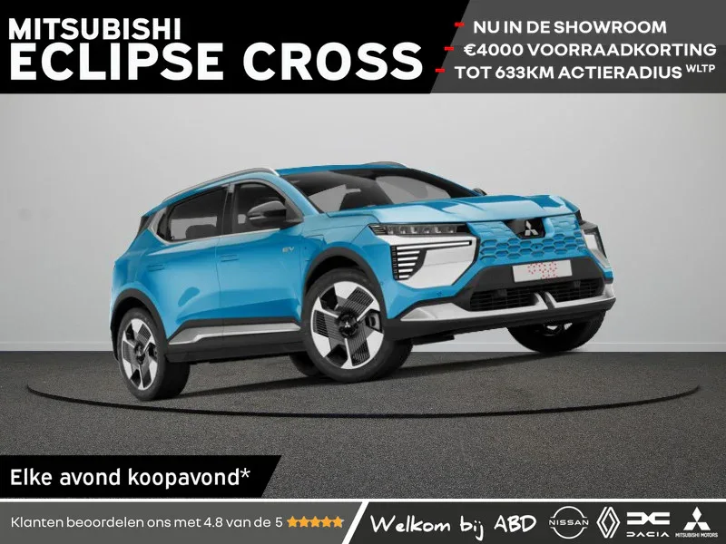 Mitsubishi Eclipse Cross (2026) — foto 1