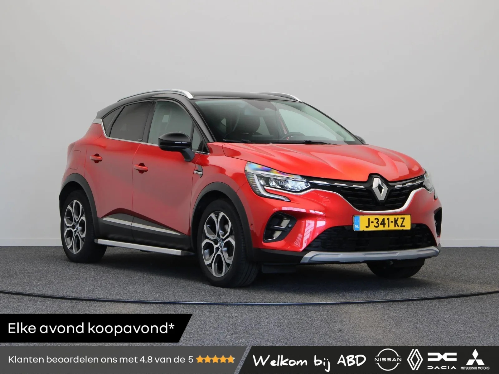 Renault Captur (2020) — foto 1