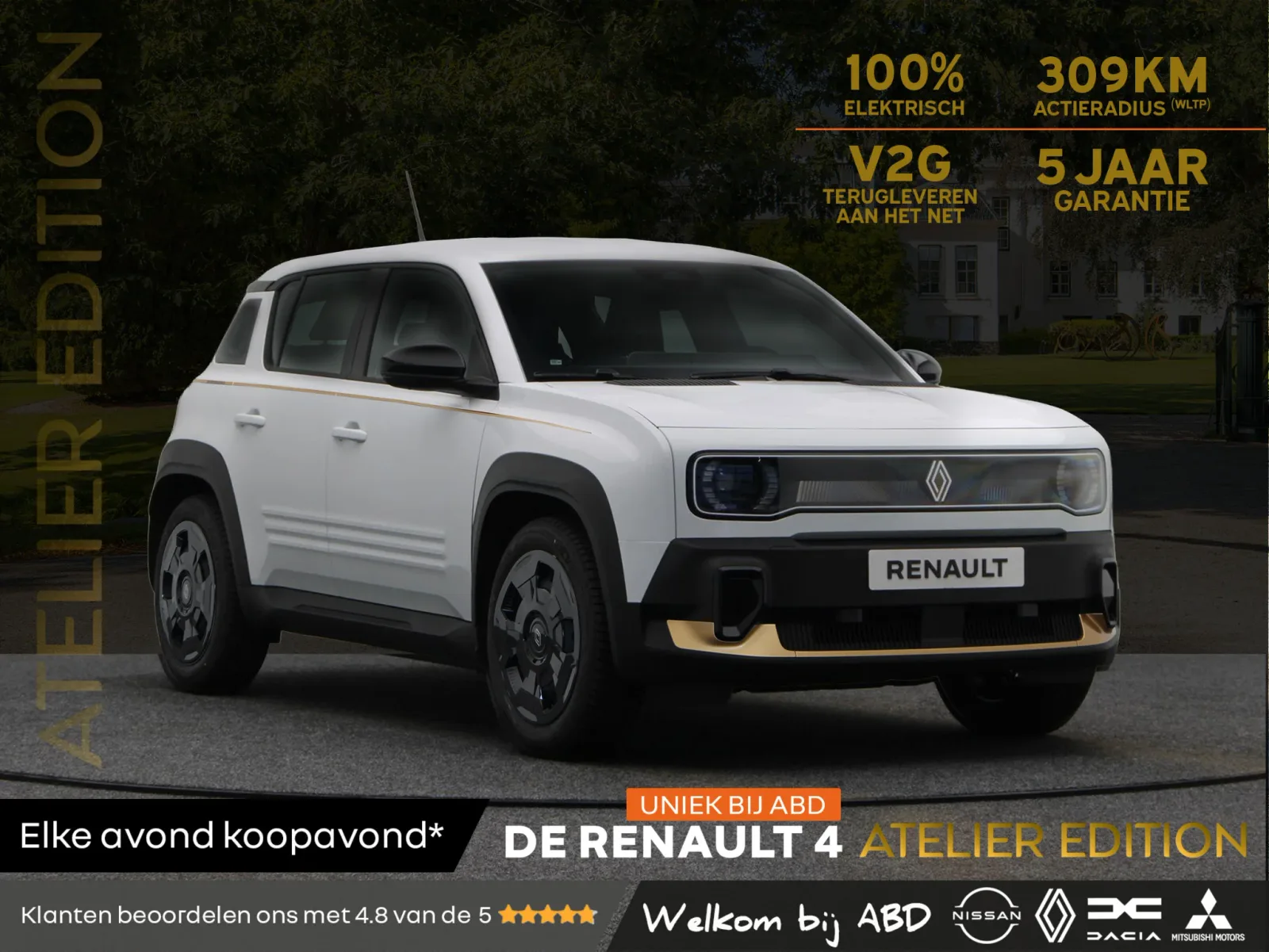 Renault 4 (2026) — foto 1