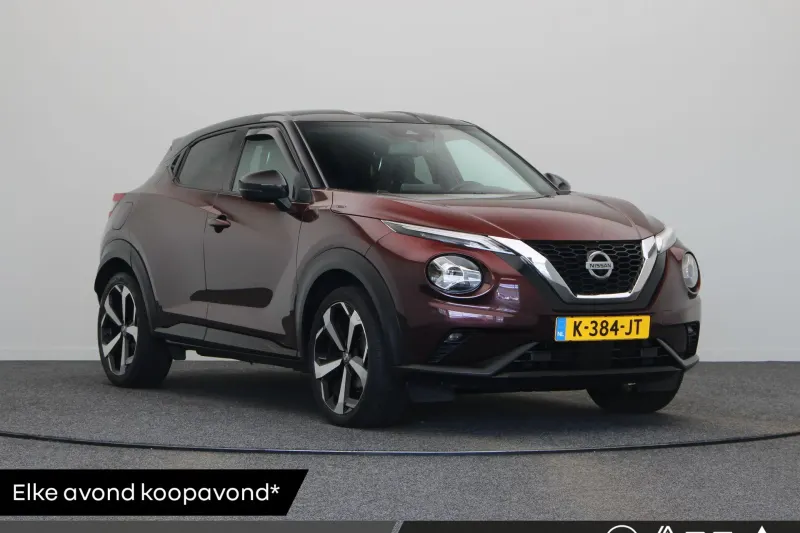 Nissan Juke (2020)