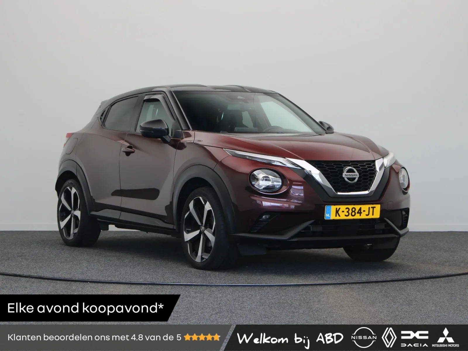 Nissan Juke (2020) — foto 1
