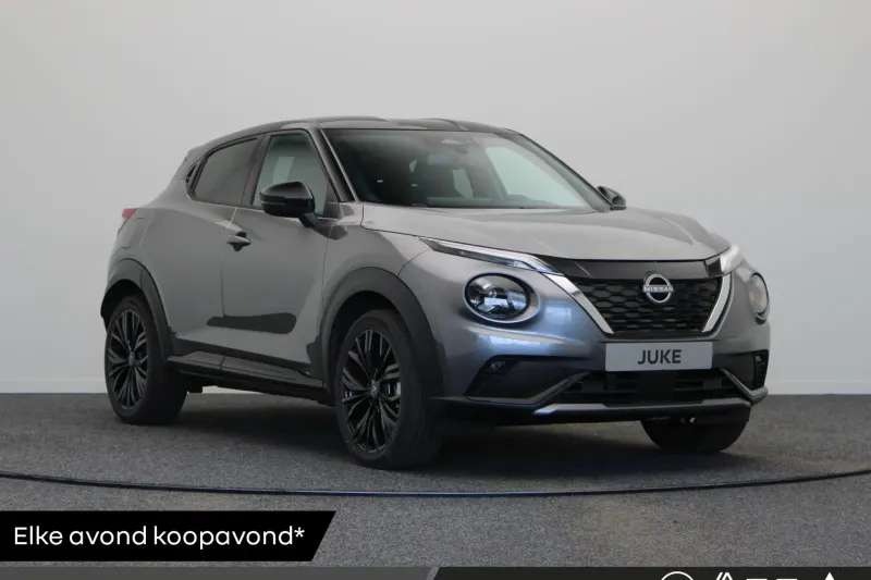Nissan Juke (2026)