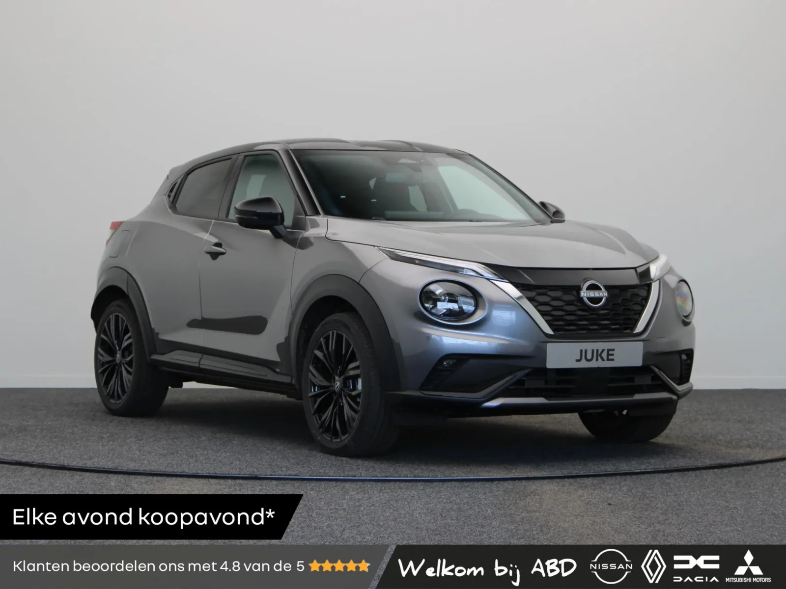 Nissan Juke (2026) — foto 1