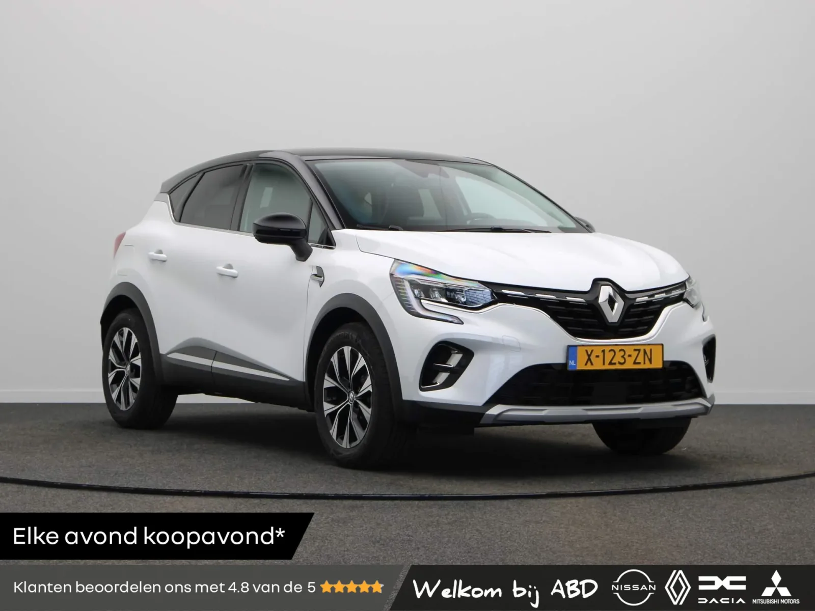 Renault Captur (2024) — foto 1