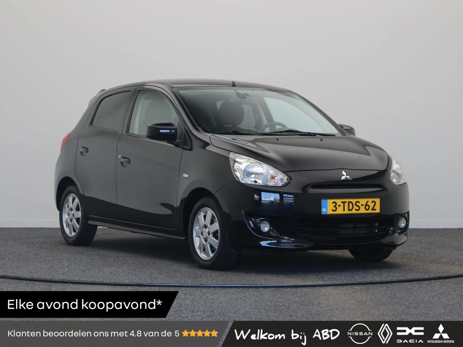 Mitsubishi Space Star (2014) — foto 1