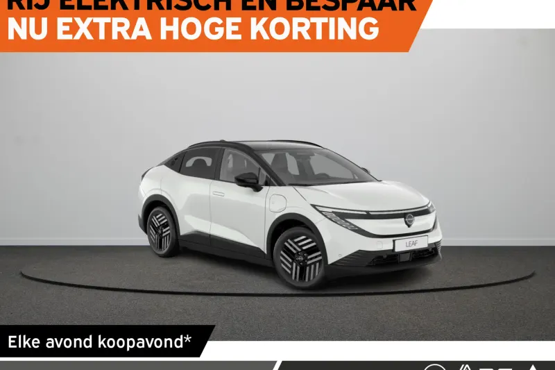 Nissan Leaf (2026)