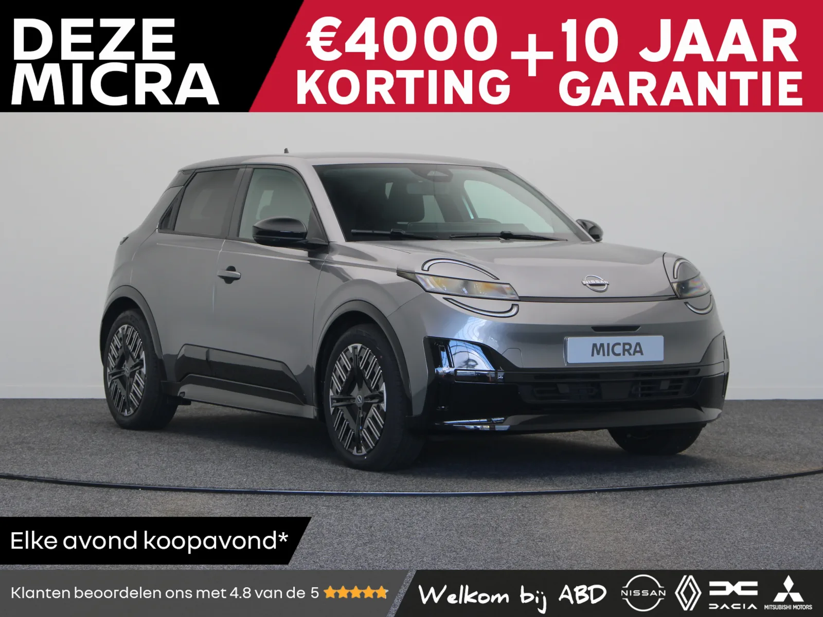 Nissan Micra (2026) — foto 1