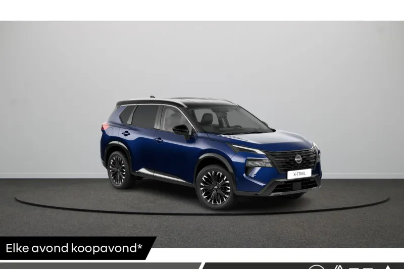 Nissan X-Trail (2026)