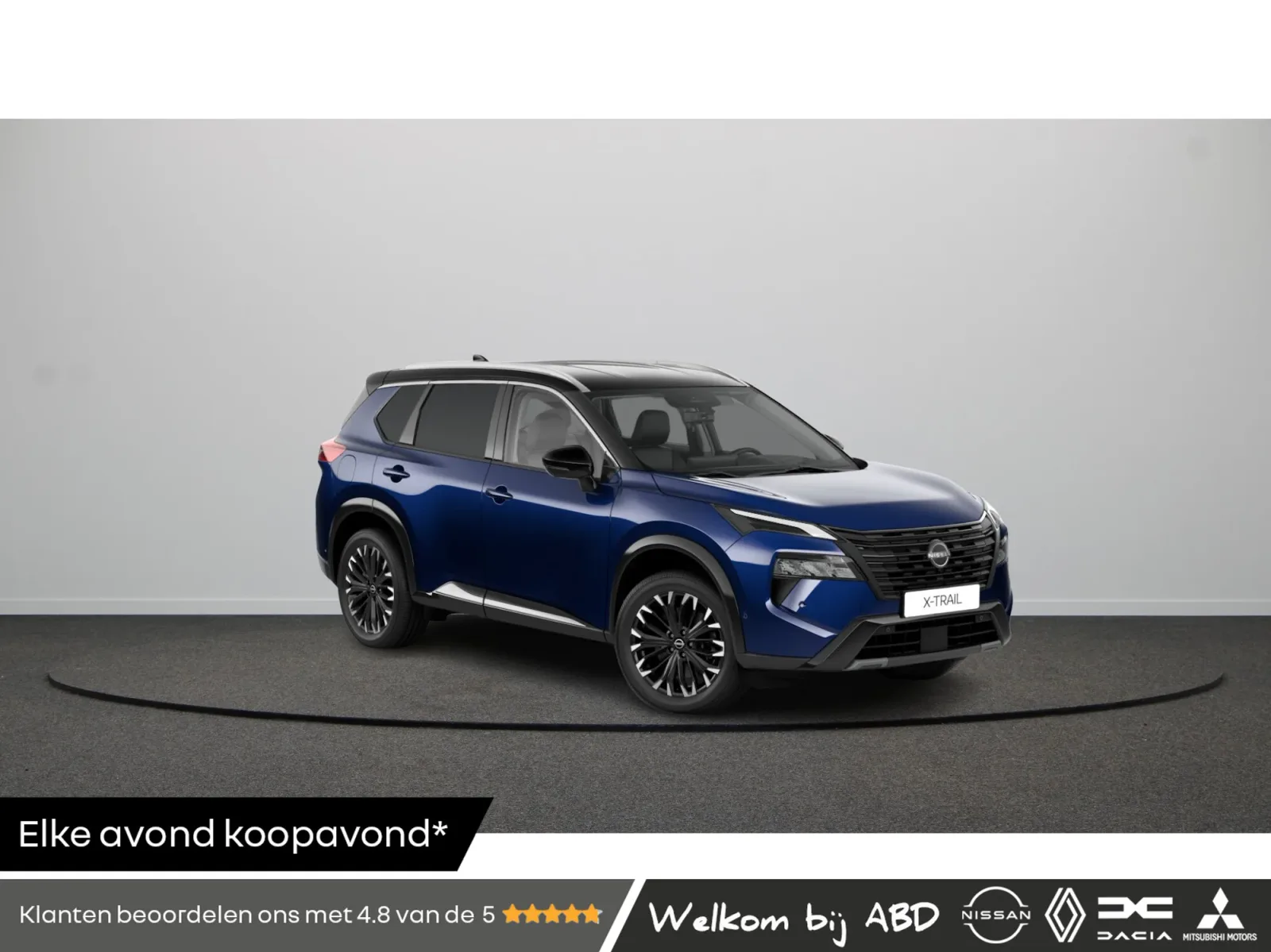 Nissan X-Trail (2026) — foto 1