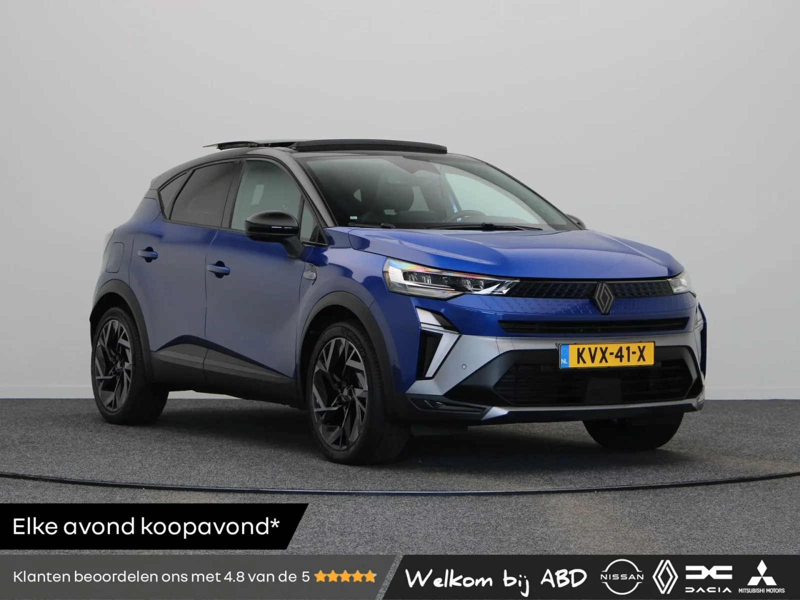 Renault Captur (2025) — foto 1