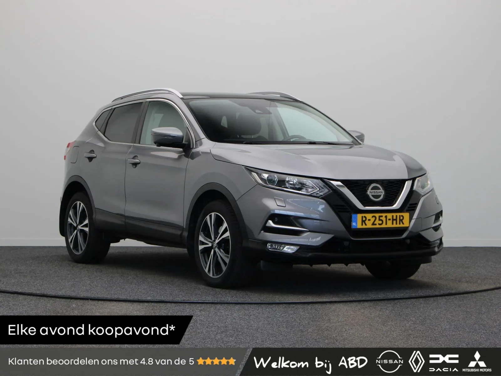 Nissan Qashqai (2019) — foto 1