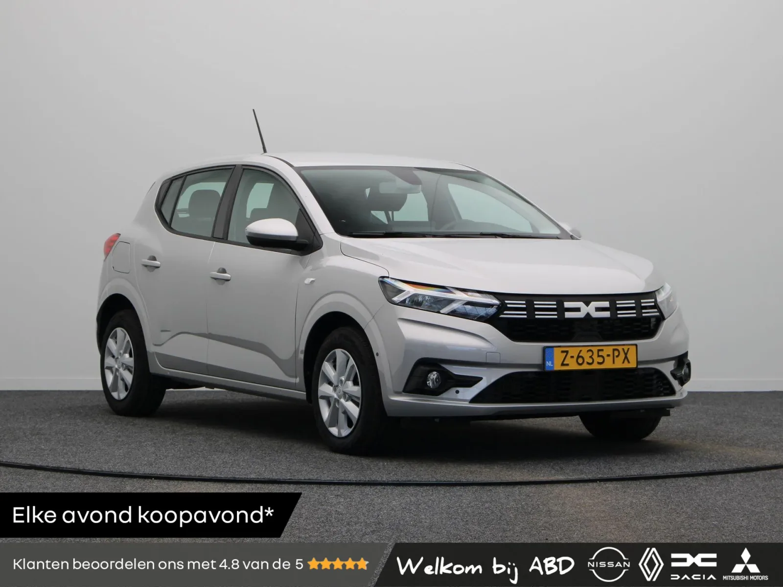 Dacia Sandero (2024) — foto 1