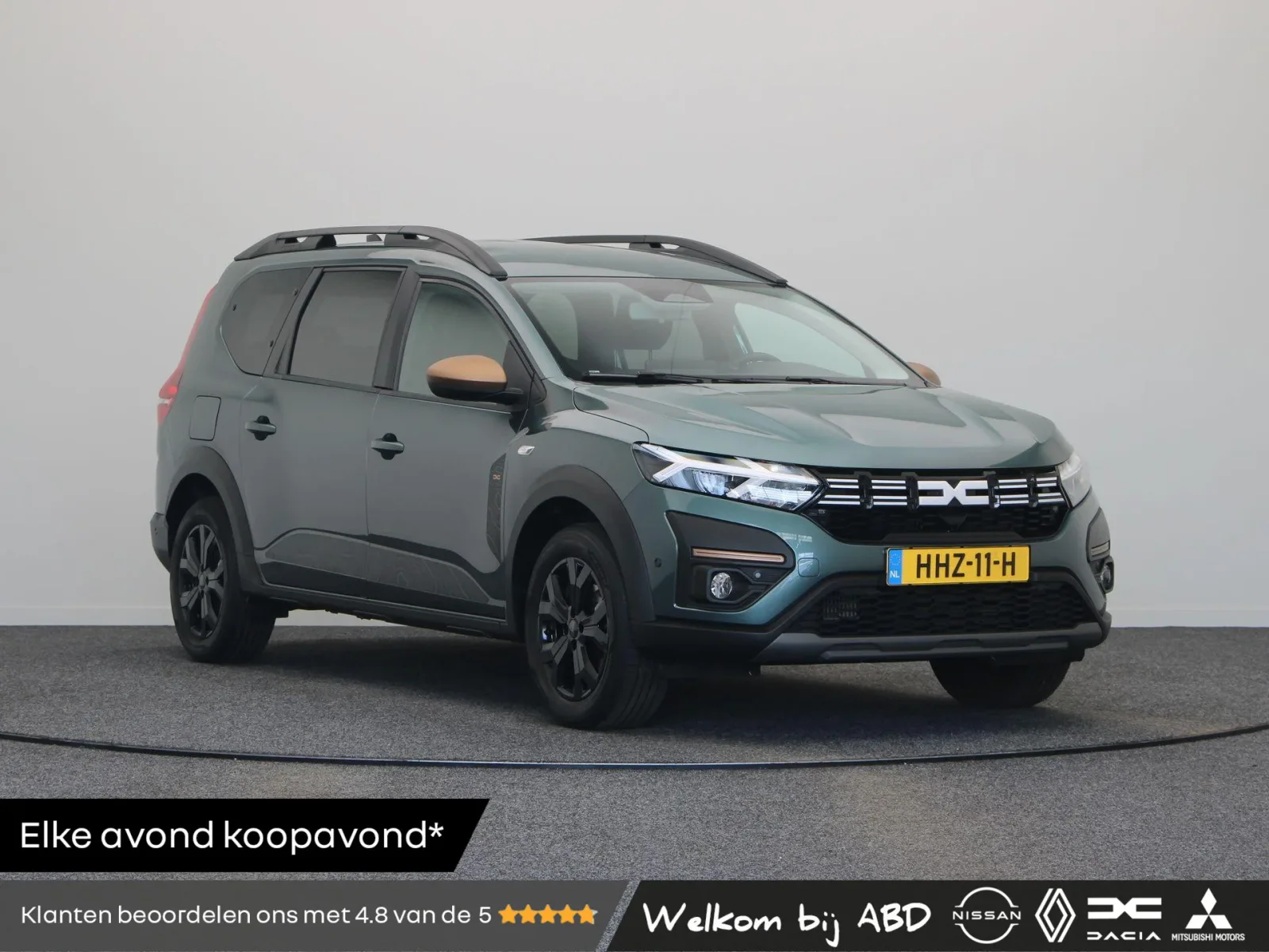 Dacia Jogger (2025) — foto 1