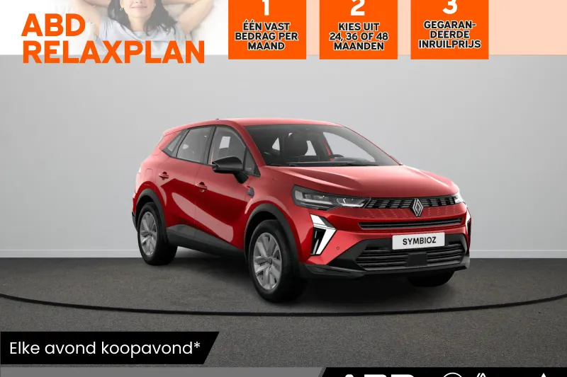 Renault Symbioz (2026)
