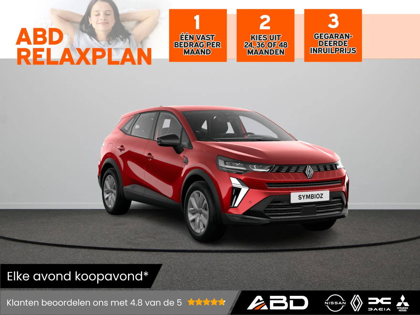 Renault Symbioz (2026) — foto 1