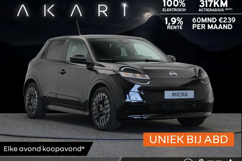 Nissan Micra (2026)