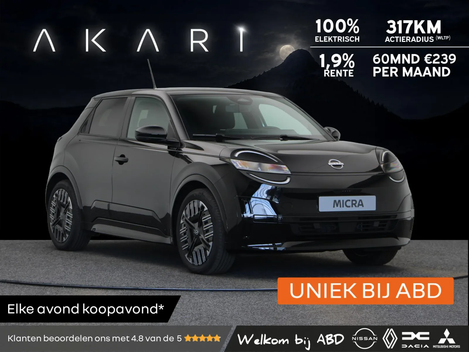 Nissan Micra (2026) — foto 1
