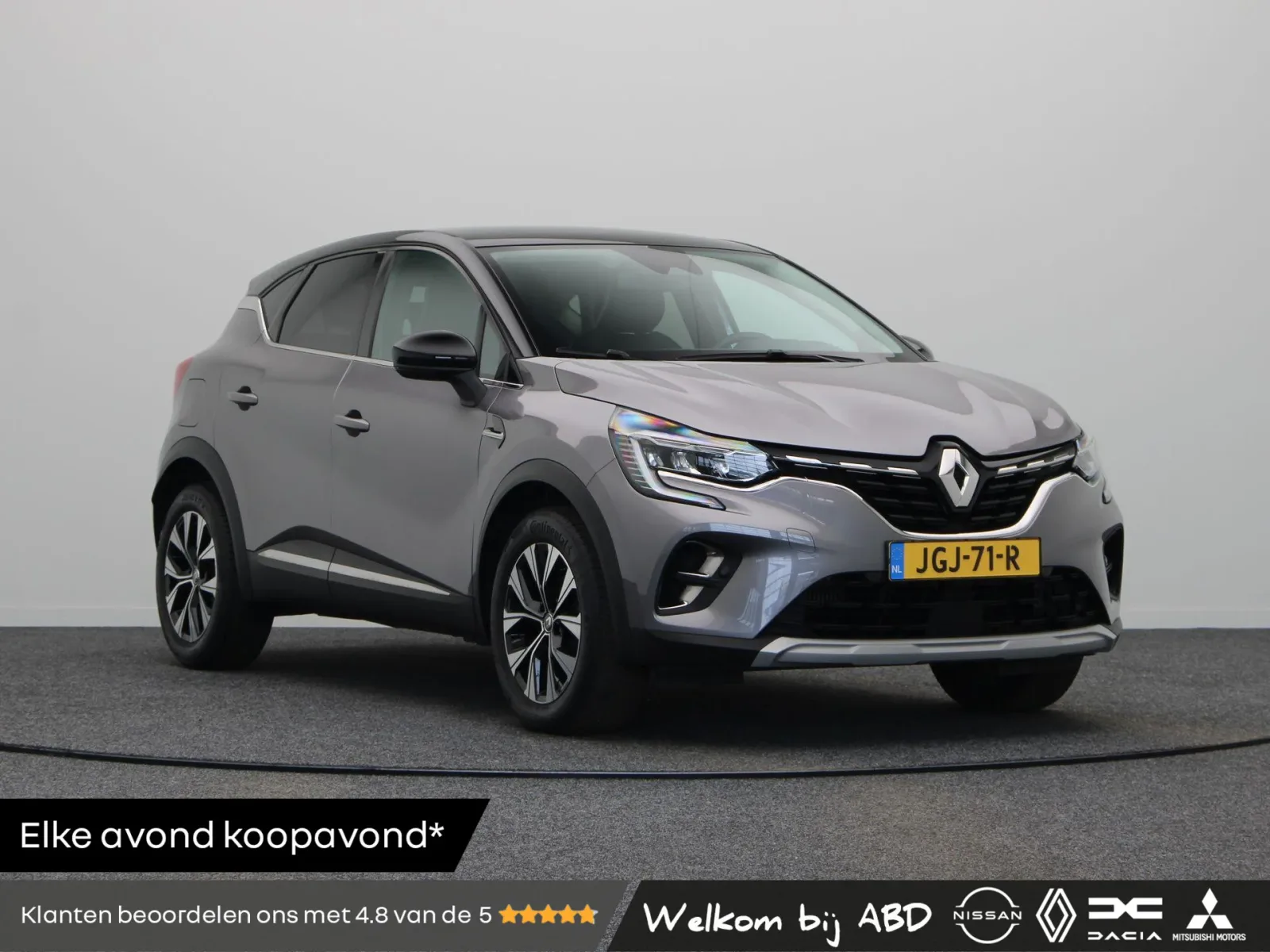 Renault Captur (2024) — foto 1
