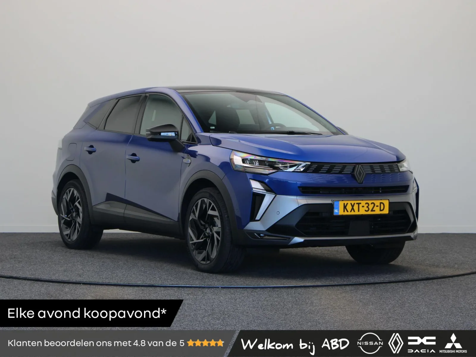 Renault Symbioz (2026) — foto 1