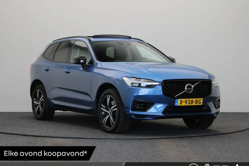 Volvo XC60 (2021)