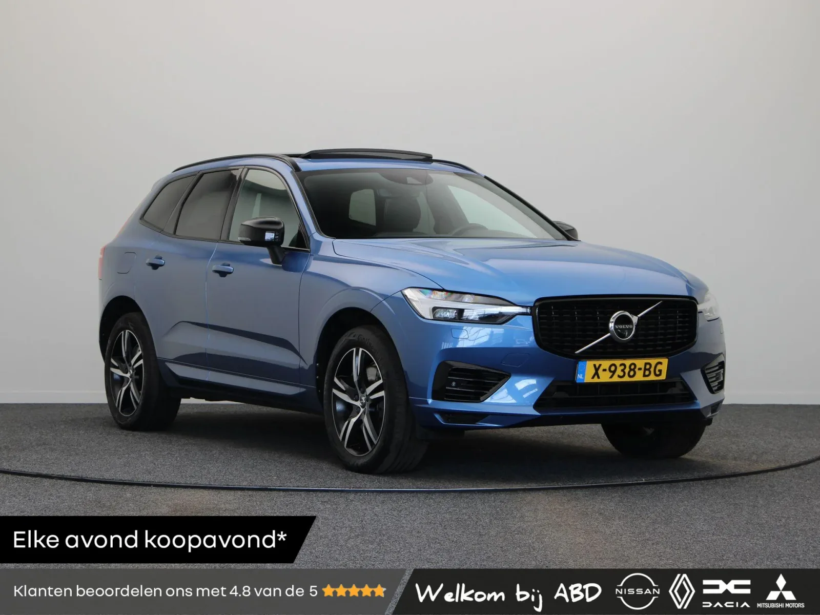Volvo XC60 (2021) — foto 1