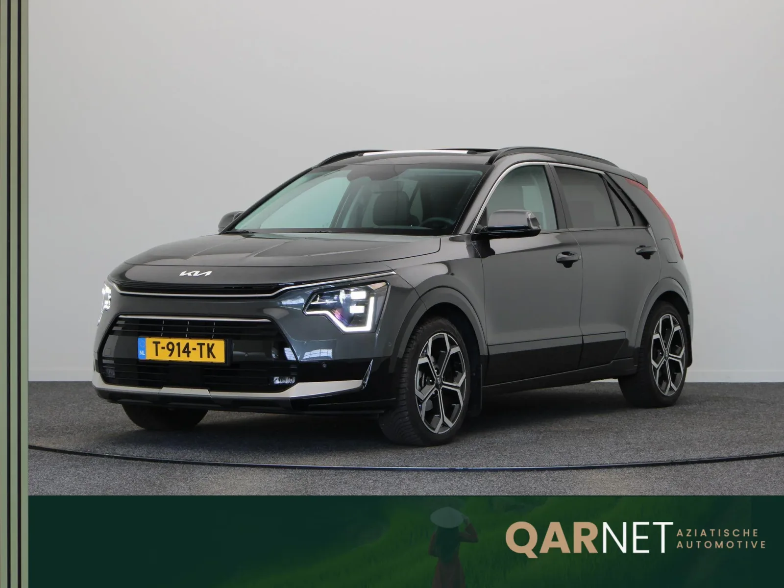Kia Niro (2023) — foto 1