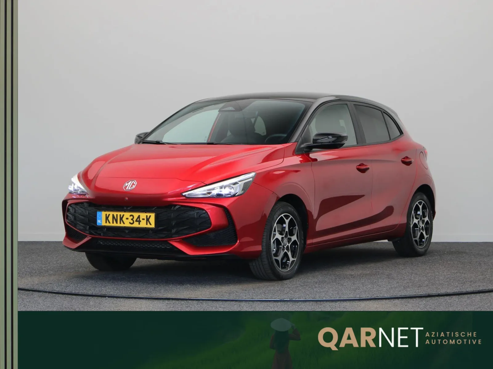 MG MG3 (2025) — foto 1