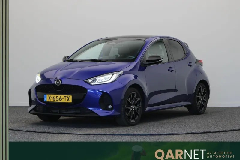 Mazda 2 Hybrid (2024)