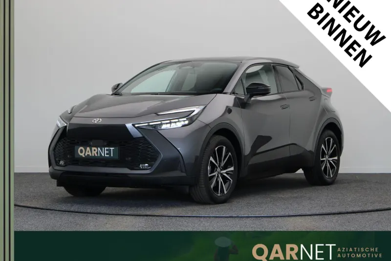 Toyota C-HR (2026)