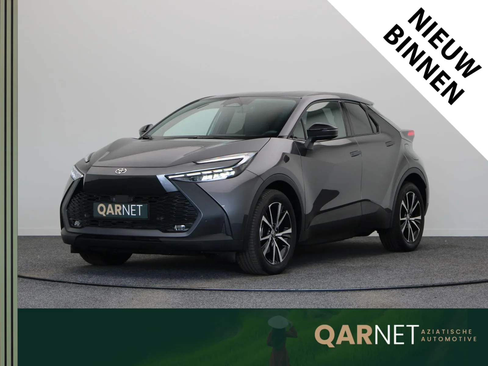 Toyota C-HR (2026) — foto 1