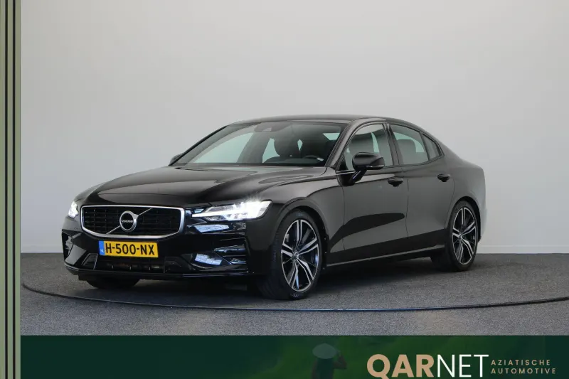 Volvo S60 (2020)