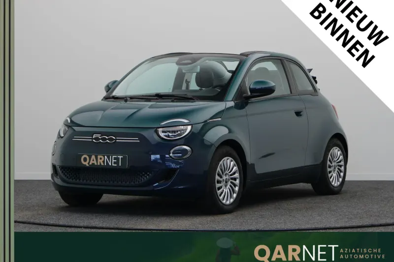 Fiat 500e (2023)