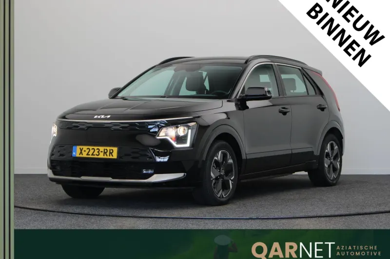 Kia Niro EV (2024)