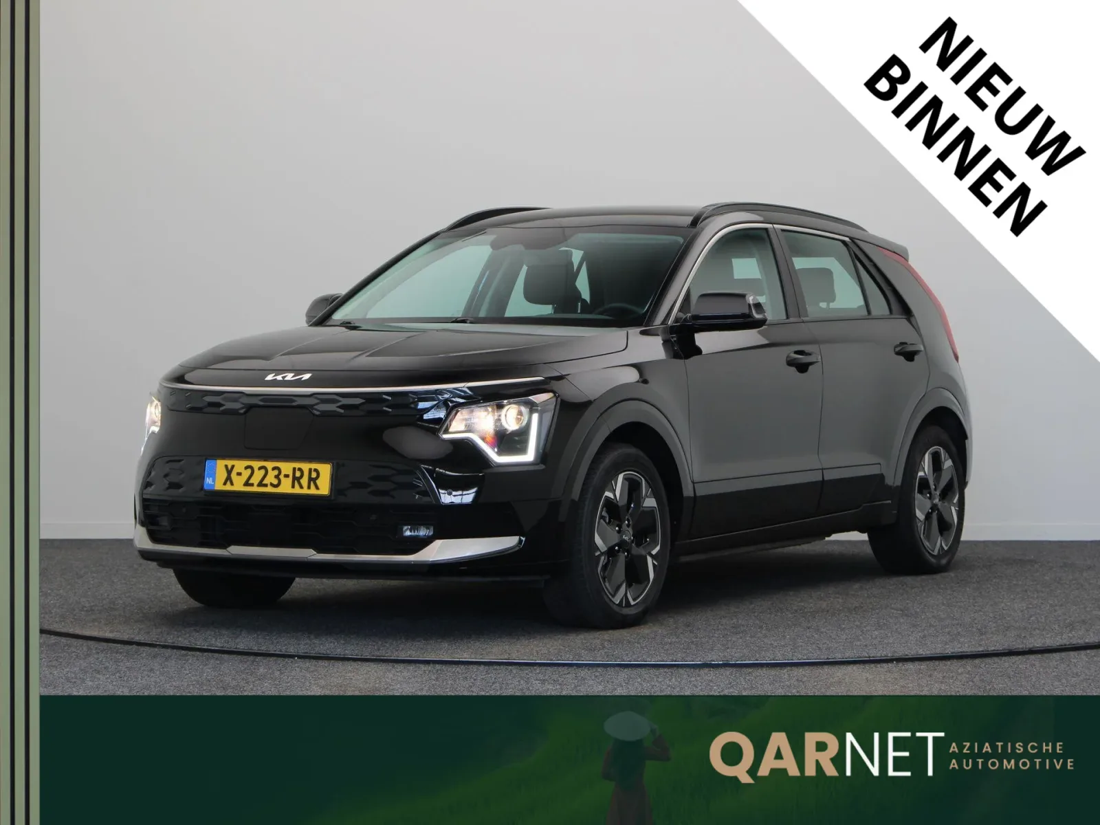 Kia Niro EV (2024) — foto 1