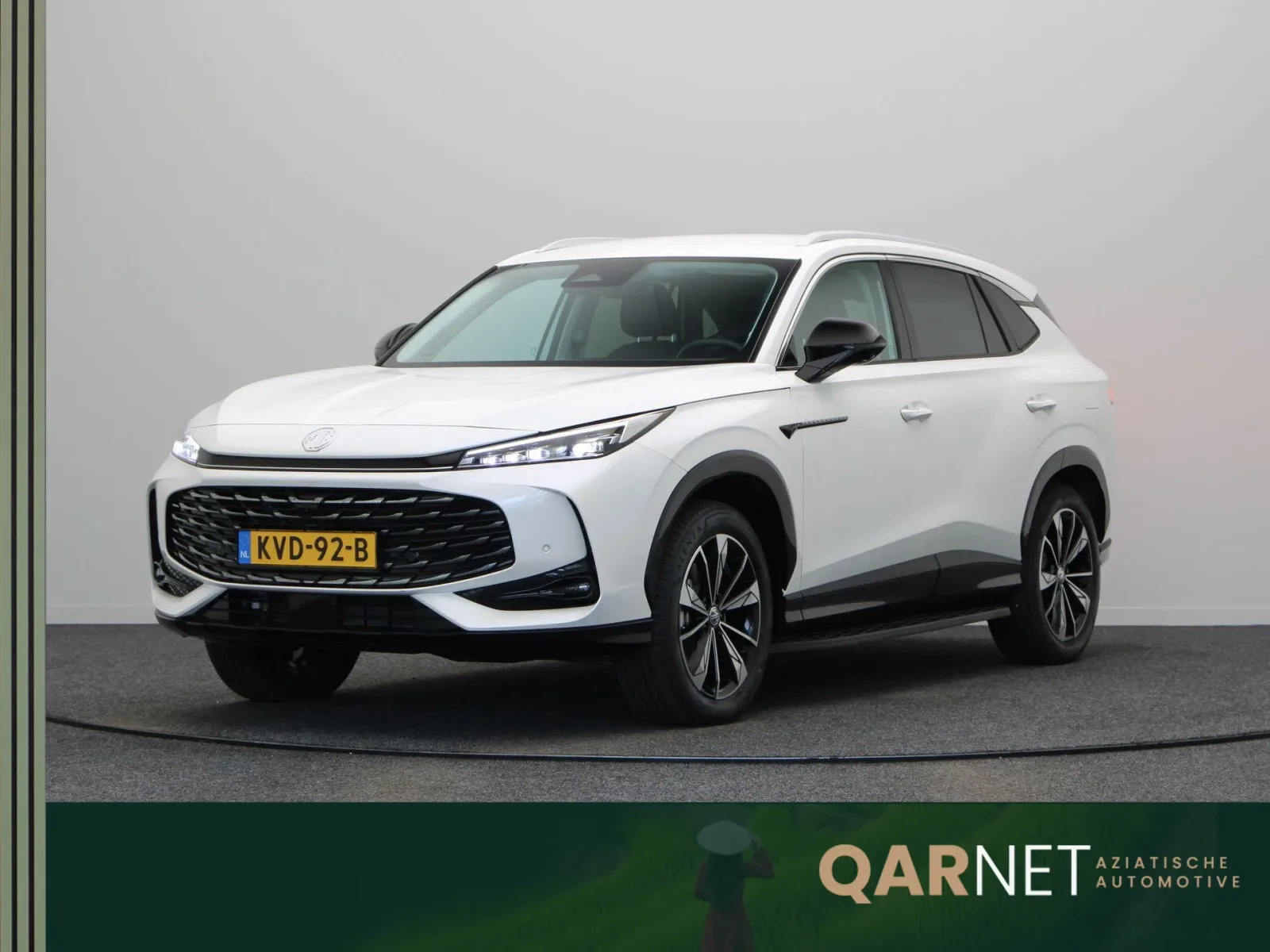MG HS (2025) — foto 1