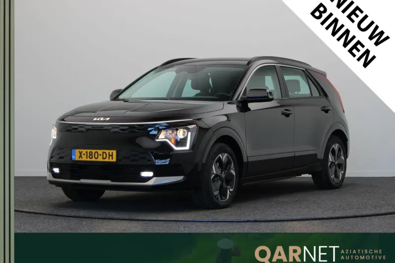 Kia Niro EV (2023)