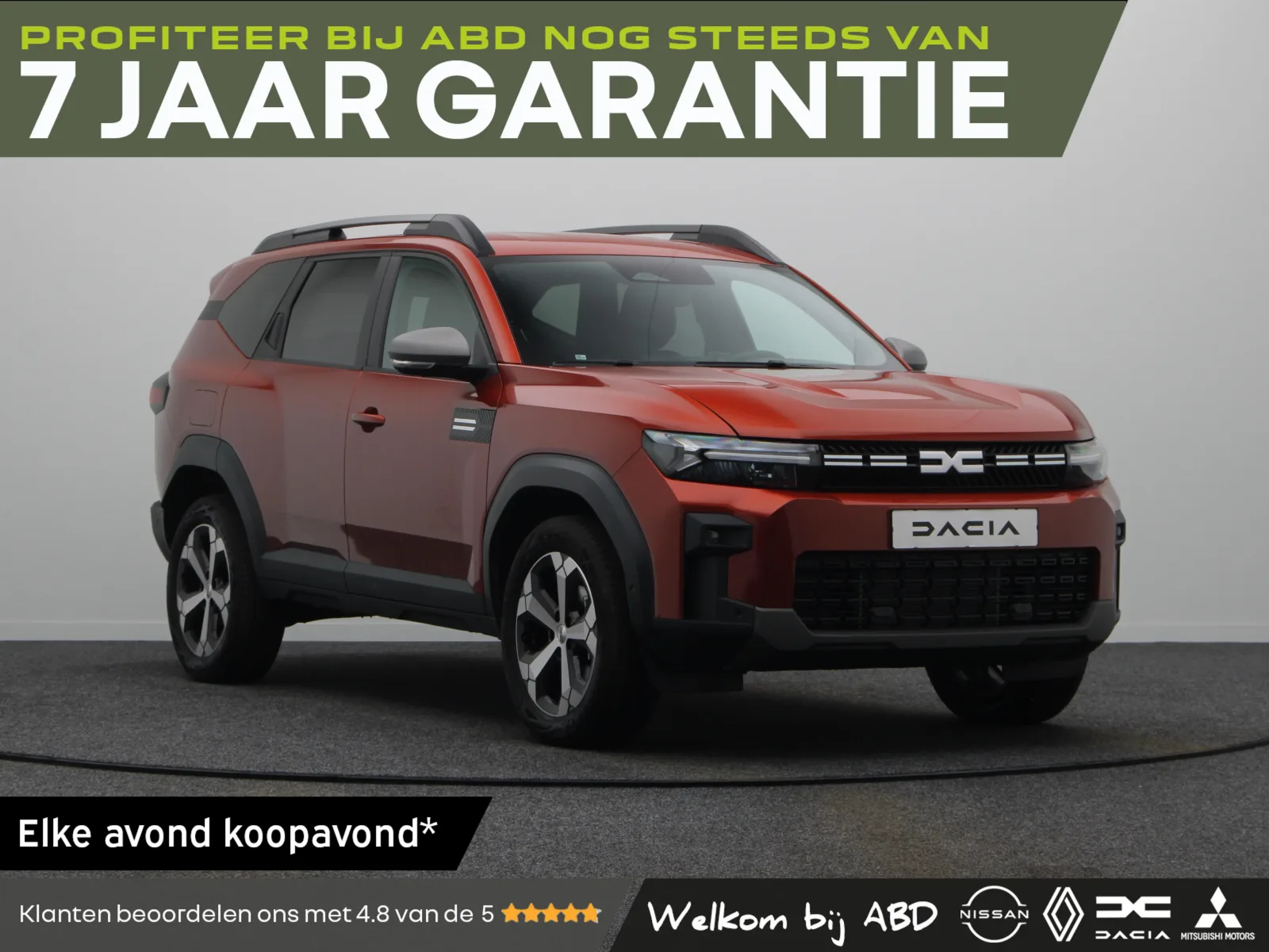 Dacia Bigster (2026) — foto 1