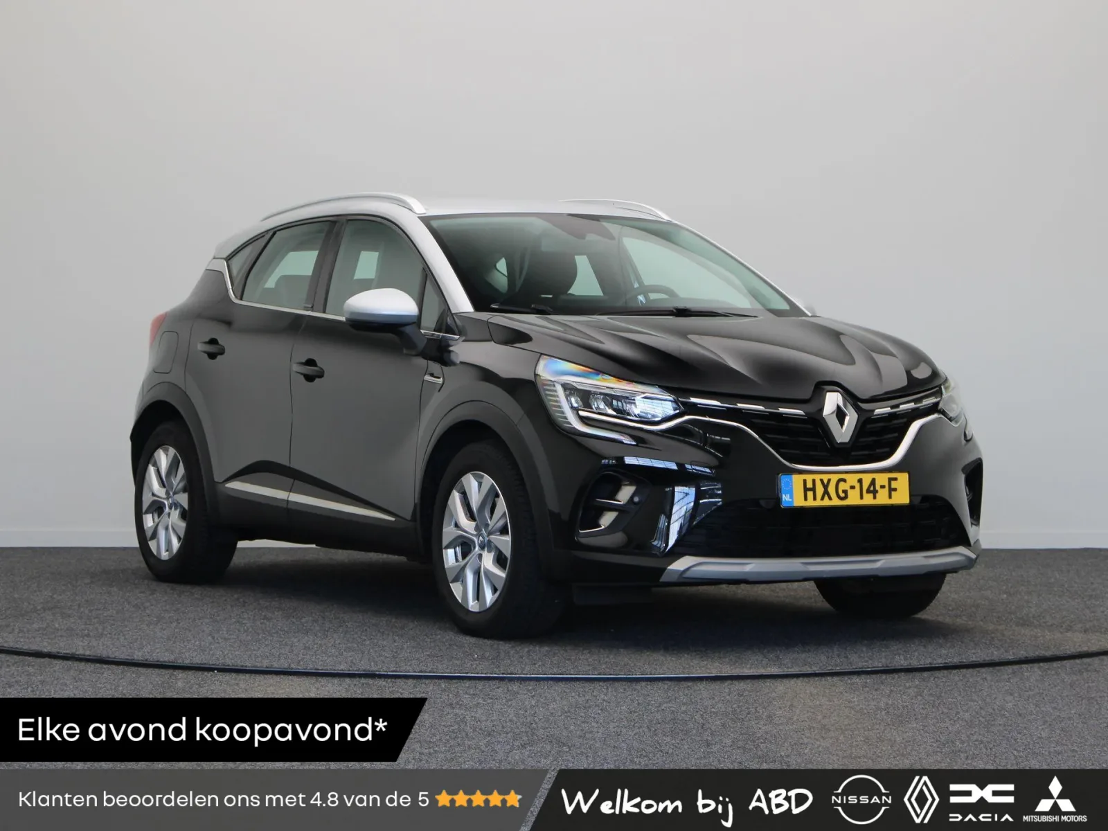 Renault Captur (2020) — foto 1