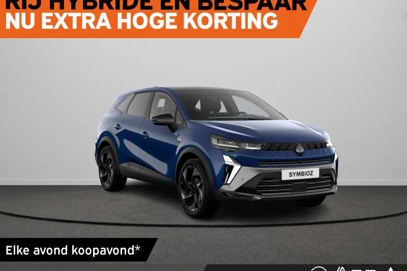 Renault Symbioz (2026)