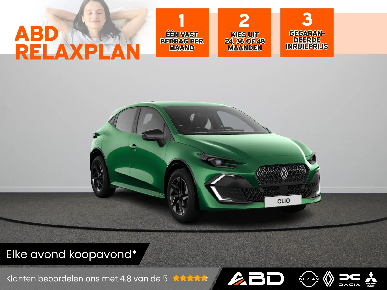 Renault Clio (2026) — foto 1