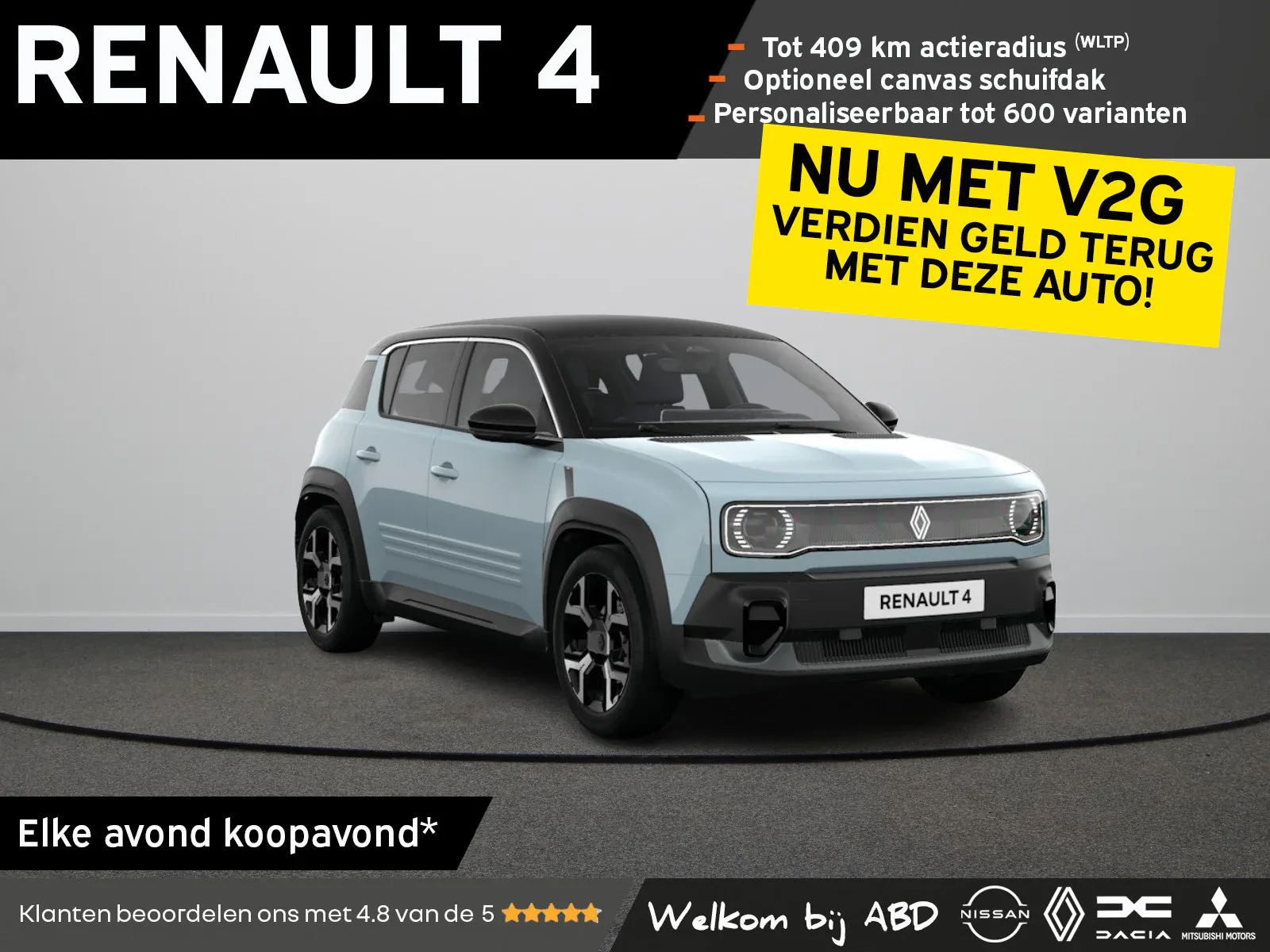 Renault 4 (2026) — foto 1