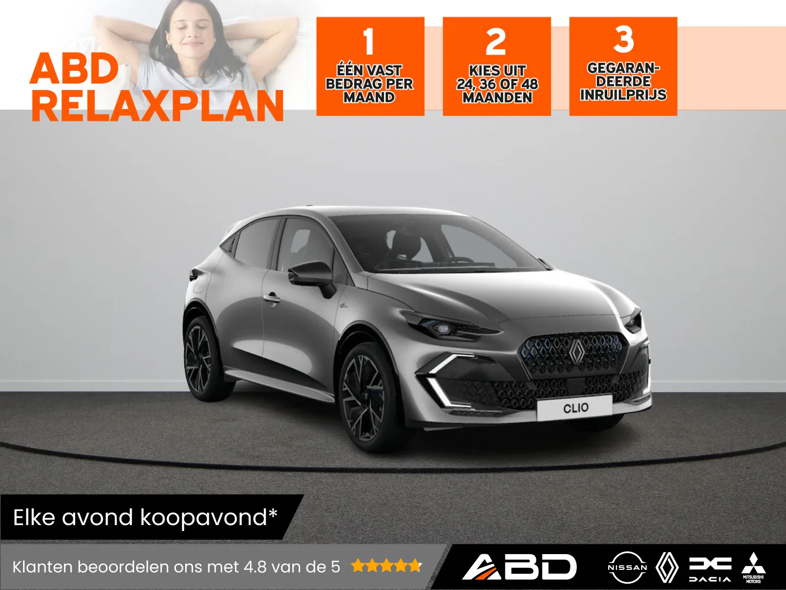 Renault Clio (2026) — foto 1