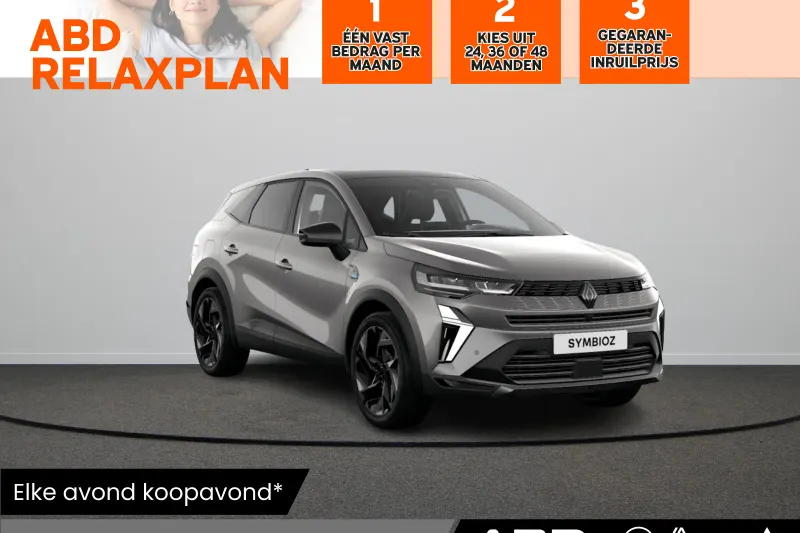 Renault Symbioz (2026)