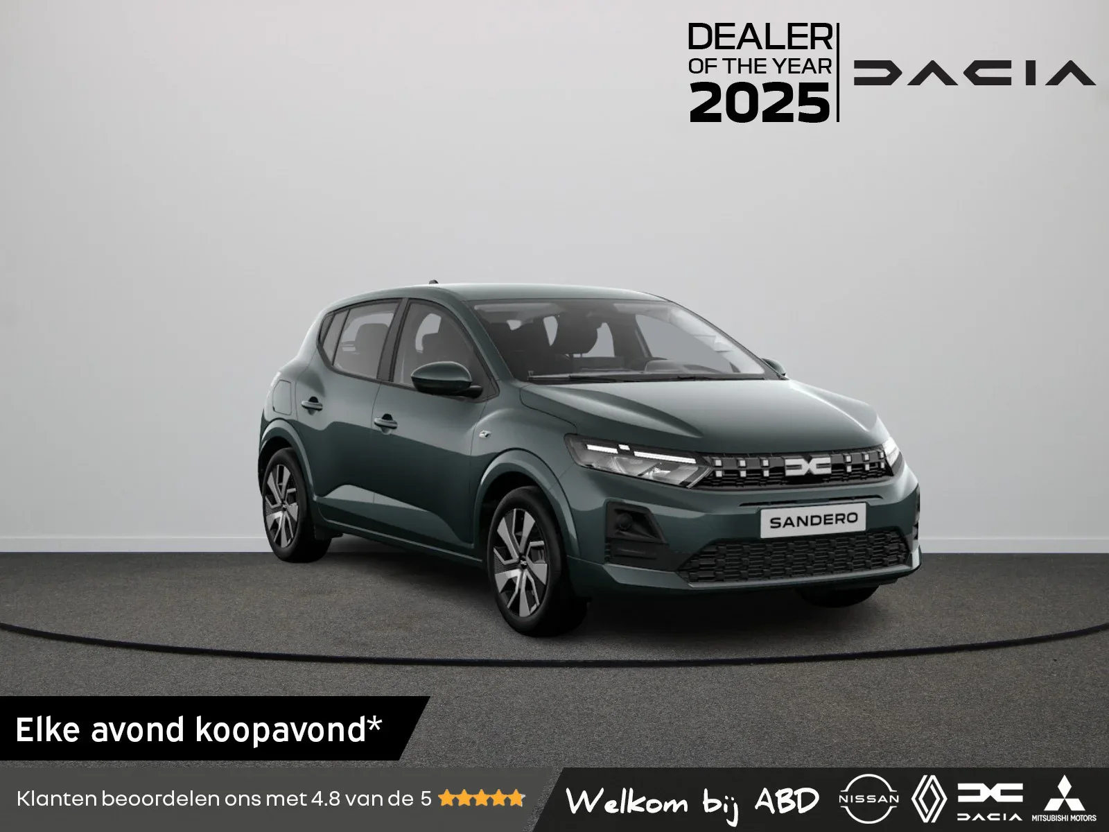 Dacia Sandero (2026) — foto 1